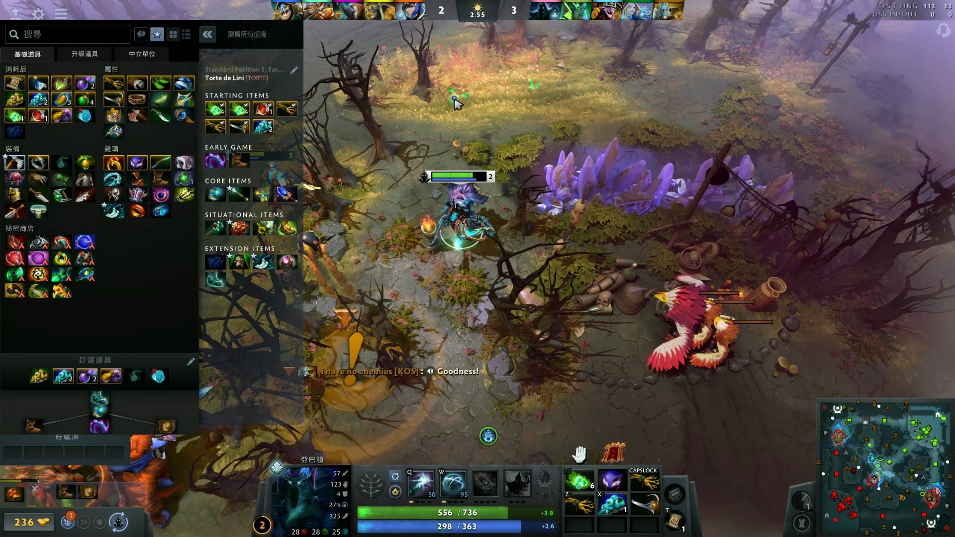 如何在开发 如何在开发