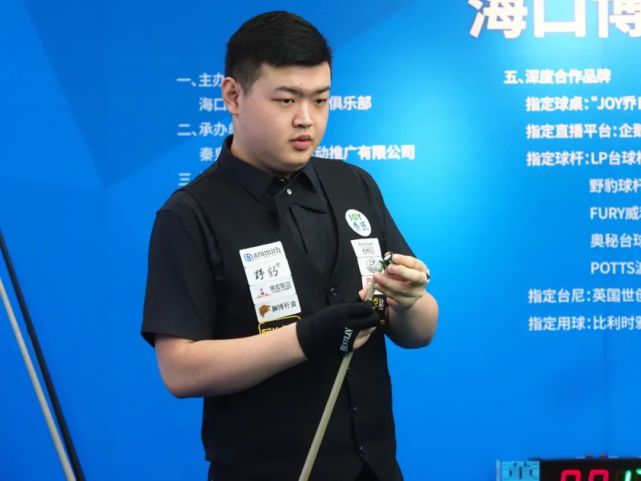 化和竞争活