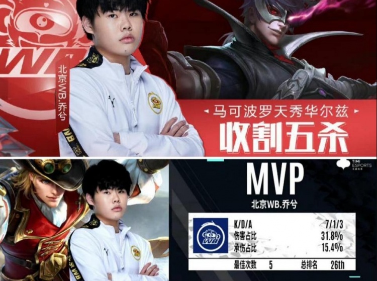 阿根廷